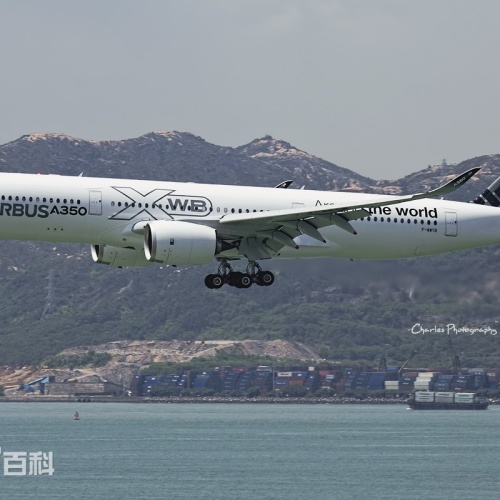 空客获85架飞机订单-美国退役飞机公司