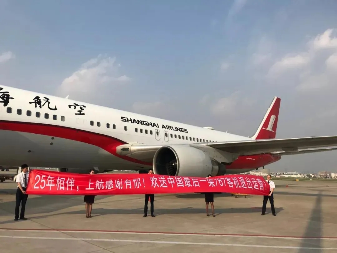 如何评价空客 (Airbus) 新型客机 A350XWB?—美国退役飞机公司