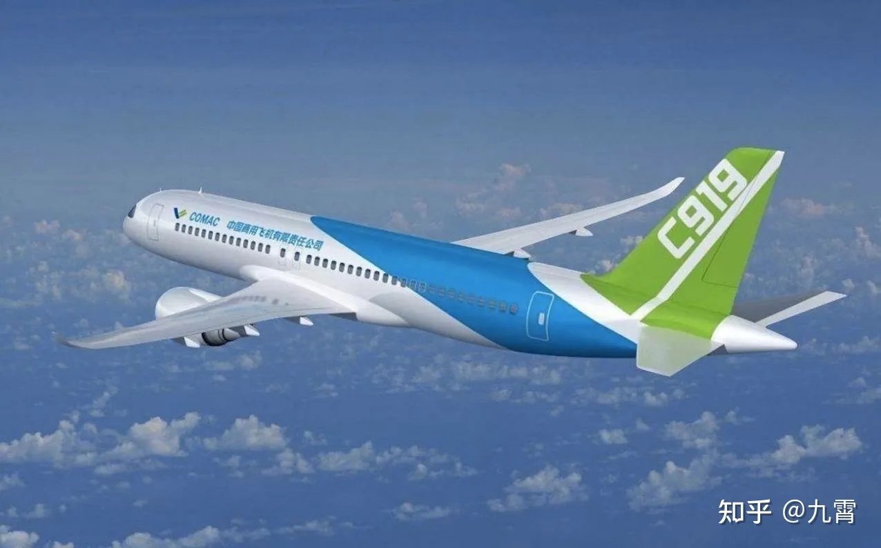 东航巨额定增引进 28 架国产飞机，C919 单价曝光，透露了哪些信息？—美国退役飞机公司