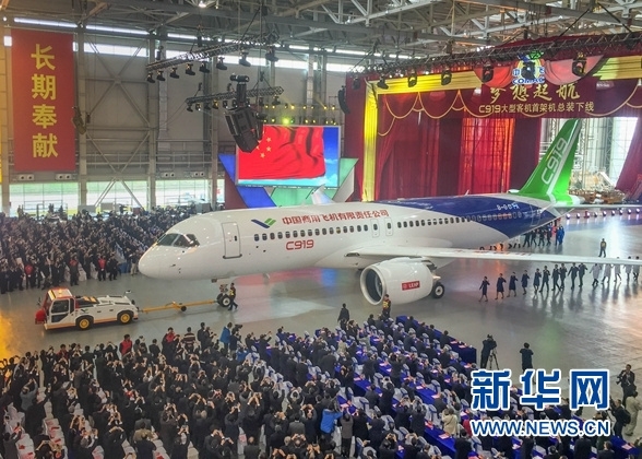 习近平谈国产大飞机：早日翱翔蓝天—美国退役飞机公司