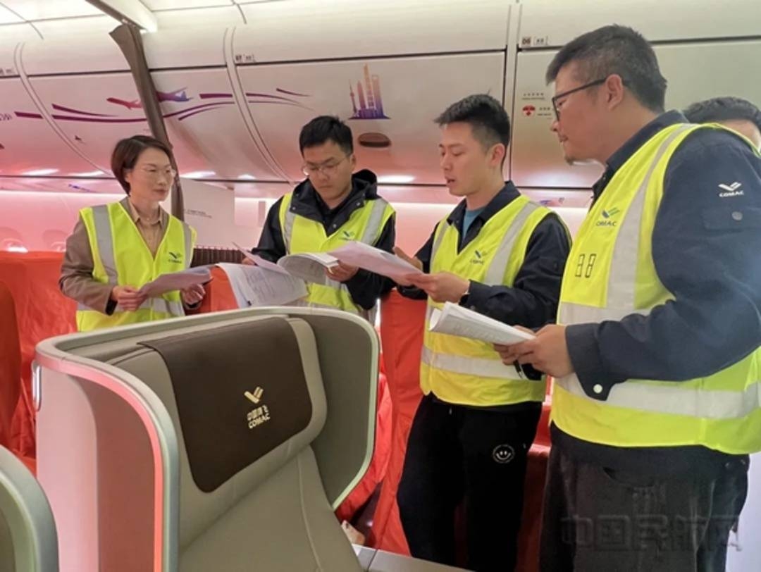 民航上海监管局对上飞公司开展C919机型定检维修能力审查—美国退役飞机公司