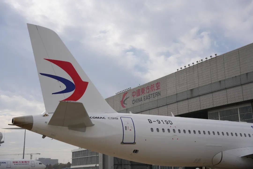 第三架C919大型客机交付东航 —美国退役飞机公司